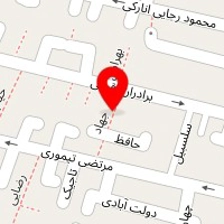 سالن زیبایی بهار