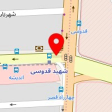 سالن زیبایی کتی