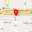 سالن زیبایی نازنین