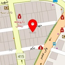سالن زیبایی پاک نژاد