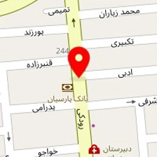 سالن زیبایی تانیش