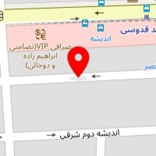 سالن خدمات ناخن ترانه بهار
