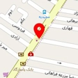 سالن زیبایی گل