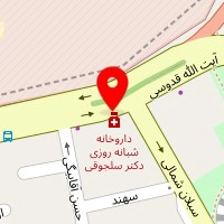 سالن زیبایی مهناز سعیدی