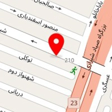 سالن زیبایی رخ پردازان