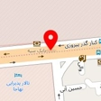 آموزشگاه زیبایی رئوف نیا