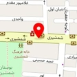 سالن زیبایی مروارید