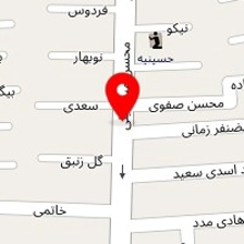 سالن زیبایی الهه بیوتی