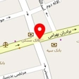 سالن زیبایی آنیل