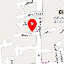سالن زیبایی سلیقه