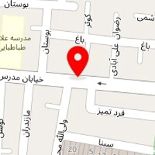 سالن زیبایی گیتا