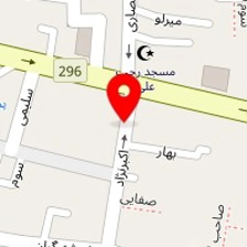 سالن زیبایی تندیس