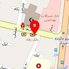 سالن نسترن