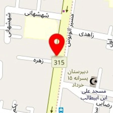 آرایشگاه علیرضا