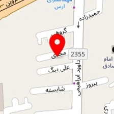آرایشگاه سلیقه