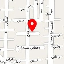 سالن زیبایی سروناز