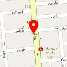 خدمات ناخن نهال