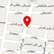 آرایشگاه تک ستاره