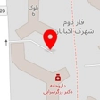 آرایشگاه گلکار