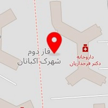 اپیلاسیون وایت