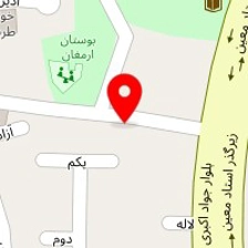 سالن زیبایی غزال