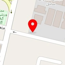 سالن زیبایی بهارناز