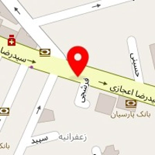 سالن زیبایی زعفرانیه