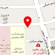 سالن سولاریوم شجاعتی
