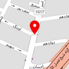 سالن آرایش سینا