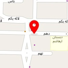 سالن زیبایی آذر