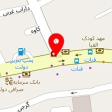 آموزشگاه آرایشگری آفتابگردان