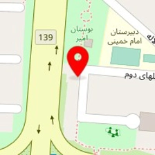 آرایشگاه مرجان