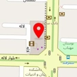 باشگاه تناسب اندام آلین