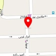 سالن اپیلاسیون مان