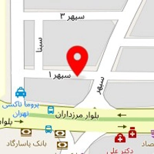 آموزشگاه آرایشگری آریس