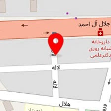 سالن زیبایی شارمینا