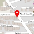 آموزشگاه آرایشگری صورتگر ماه