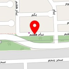 سالن زیبایی سرمه