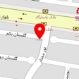 کلینیک زیبایی آفتاب