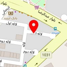 سالن اپیلاسیون طناز