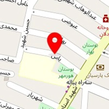 سالن فروزا