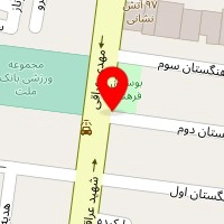 سالن زیبایی آزاده