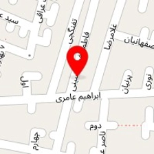 سالن زیبایی سرمه