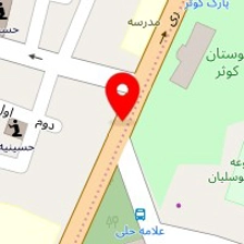 آرایشگاه روژان