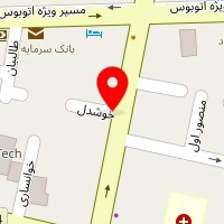 فروشگاه لوازم آرایشی و بهداشتی خورشید