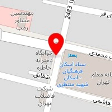 سالن خدمات ابرو دنیا