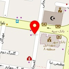 آرایشگاه اهورا