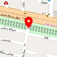 فروشگاه لوازم آرایشی پرنسس