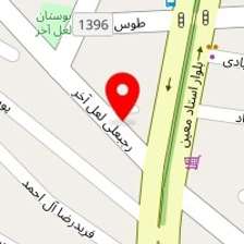 سالن زیبایی شایسته