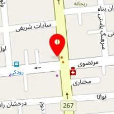 سالن زیبایی سما
